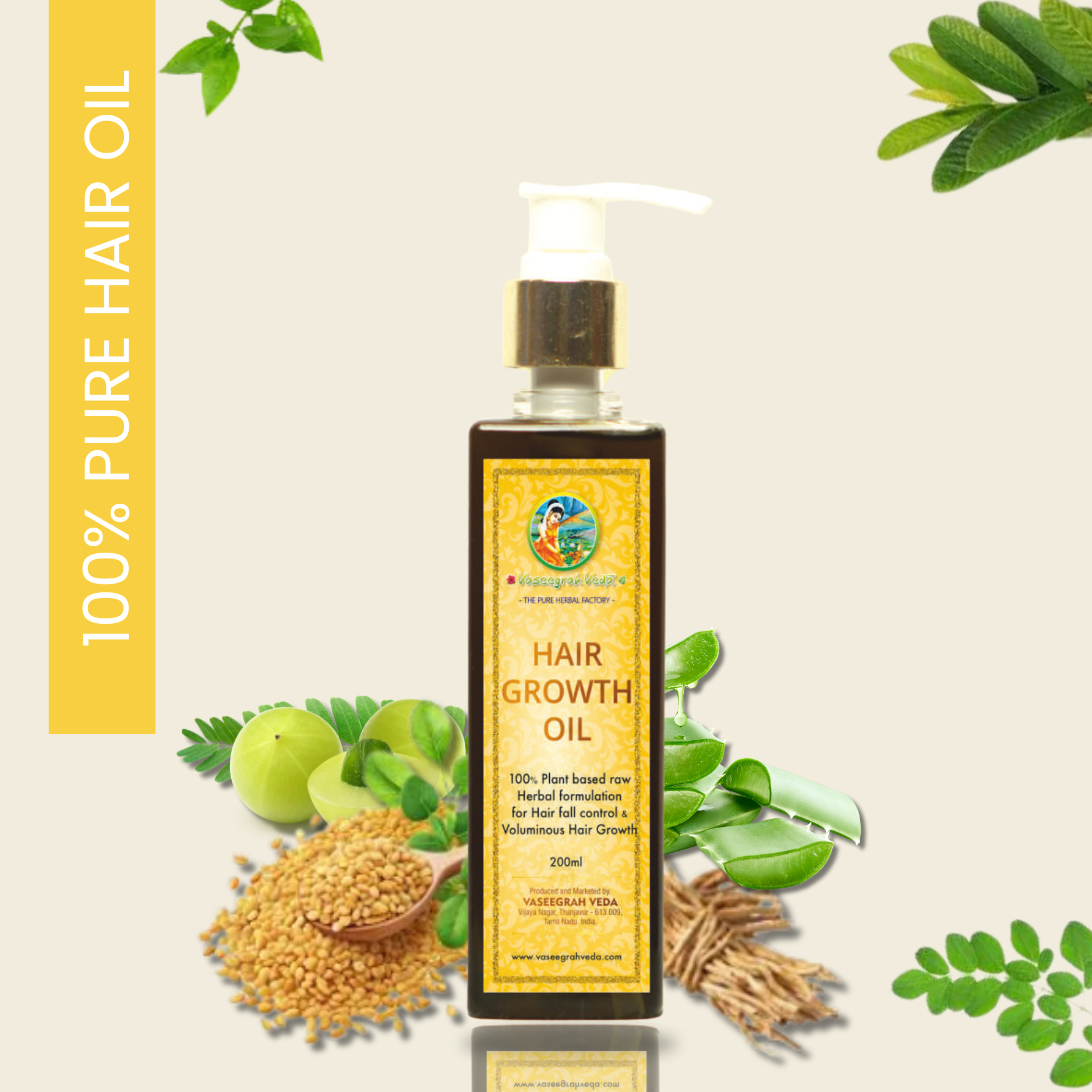 Hair Growth Oil - 200ml